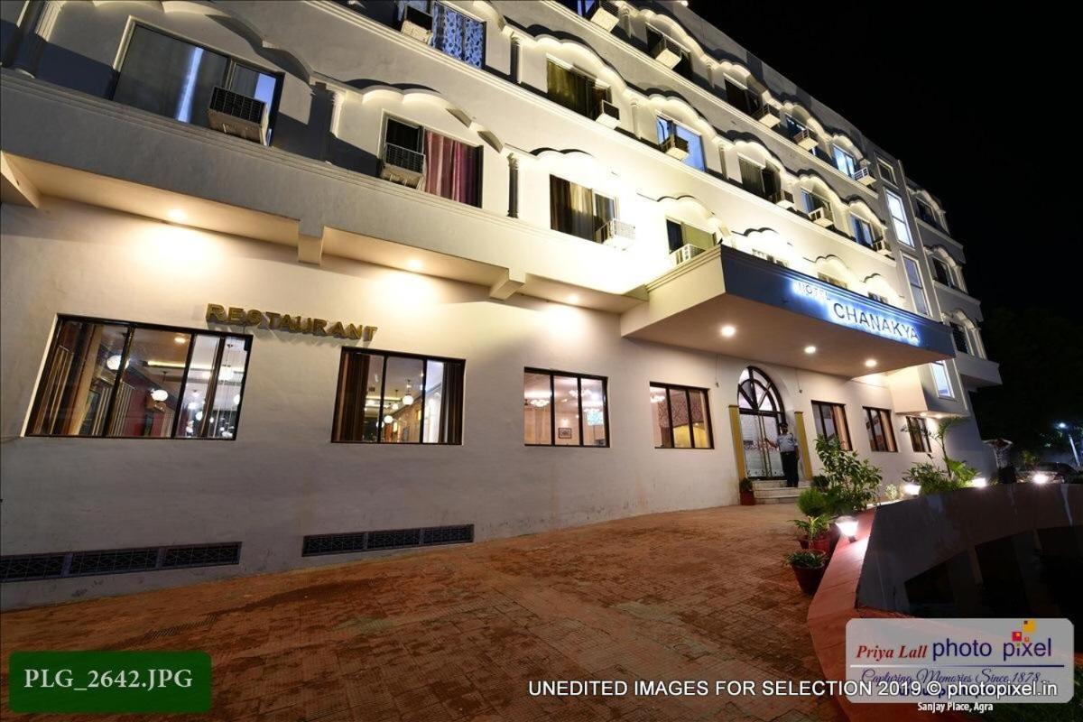 Hotel Chanakya Agra  Luaran gambar