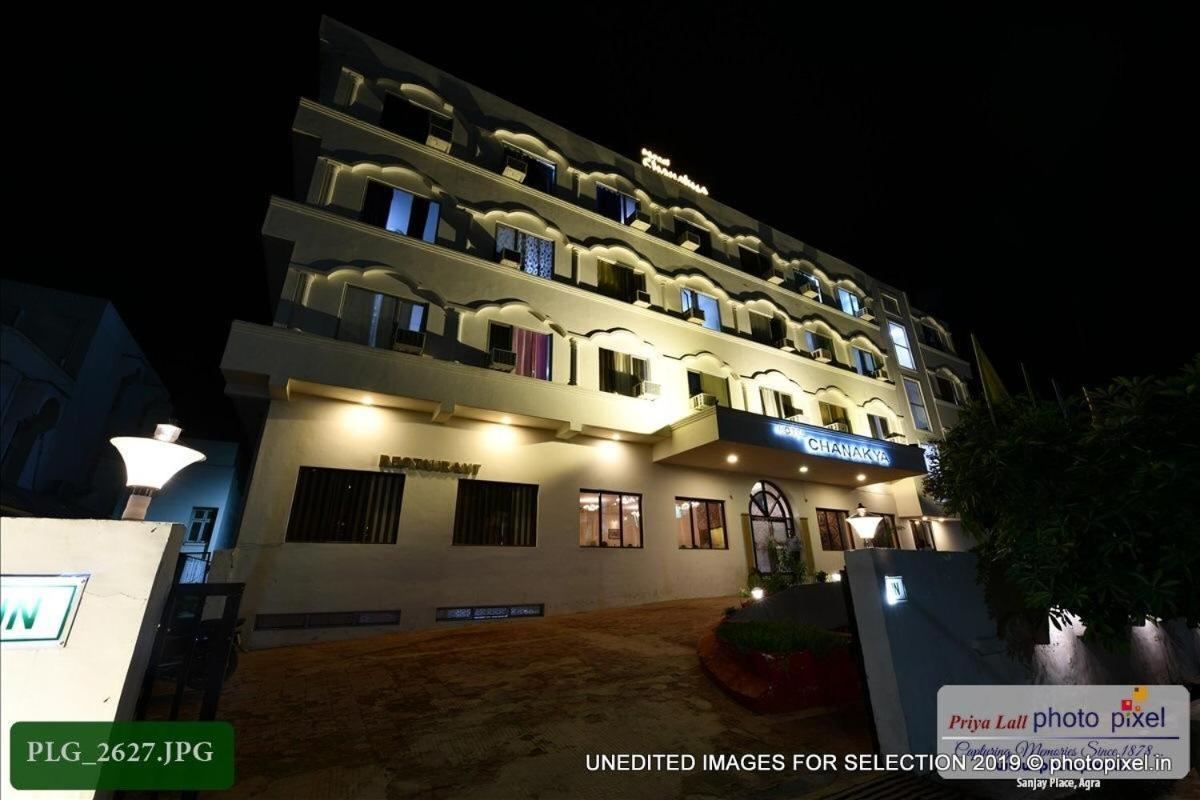 Hotel Chanakya Agra  Luaran gambar